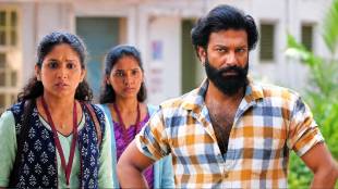 jayanti 2 movie