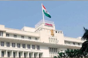 Mantralaya Kalayan device controversy | Association of Social and RTI Activists Sanjay Thul | Maharashtra Cultural Affairs Department decision | Scientific temper Article 51A h Constitution