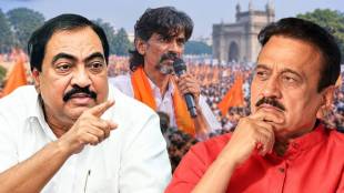 Eknath Khadse Criticizes Girish Mahajan | Manoj Jarange Maratha Reservation Mumbai Protest | Jitendra Patil Loksatta Jalgaon Political News | BJP vs NCP Sharad Pawar Faction Jalgaon