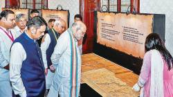 २०२९ पूर्वी समान नागरी कायदा, भाजपशासित राज्यांसाठी अमित शहा यांची घोषणा
