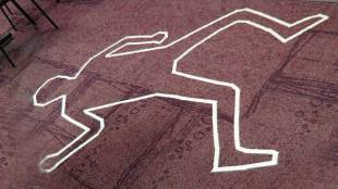 Nagpur Mental Hospital Suicide Case