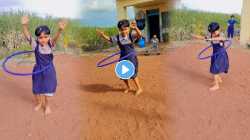 जिल्हा परिषदेच्या शाळेतील चिमुकलीचा हूला हूप स्टाईल डान्स; VIDEO होतोय तुफान व्हायरल