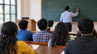 Assistant Professor Recruitment Maharashtra