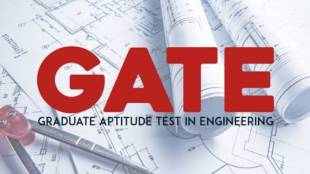 GATE 2027 Exam Notification