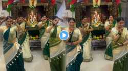 गौराईचं रूप….‘कौलारू माडी गं’ गाण्यावर महिलांचा भन्नाट डान्स; VIDEO पाहून नेटकऱ्यांनी केलं कौतुक