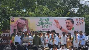 Rohit Pawar Farmer Protest