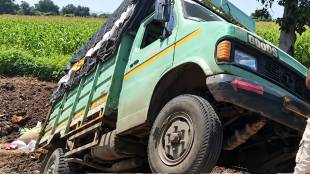 Jalgaon Jamner School Nutrition Food Tempo Accident | Shendurni Pahur Road Tempo Overturn Two Porters Dead | Pachora Jagdish Patil Arjun Patil Accident News | Pahur Police Station Investigation Jalgaon Accident