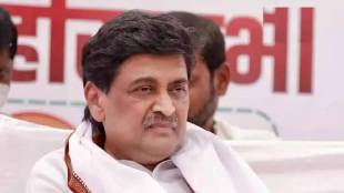 Ashok Chavan RSS Chief Birthday Post