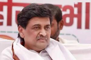Ashok Chavan RSS Chief Birthday Post