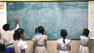 Maharashtra Primary Education Reforms