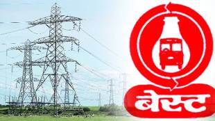 BEST Mumbai Electricity Theft Unrecovered Penalty | BEST Electricity Supply Department Theft Fine Dues | Mumbai BEST Power Theft Ward Wise Penalty Dues | BEST Vigilance Squad Power Theft Probe Mumbai