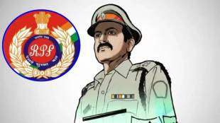 Ambarnath Railway Police Station Inauguration Mumbai GRP | Kalyan Railway Police Station Load Relief Ambarnath | Ulhasnagar Badlapur Railway Passenger Safety GRP | Railway Police Commissioner M Rakesh Kalasagar Ambarnath