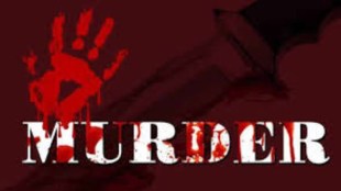 Nagpur crime news | Beltarodi police station murder mystery solved | Nagpur police arrest three accused | Nagpur crime news update