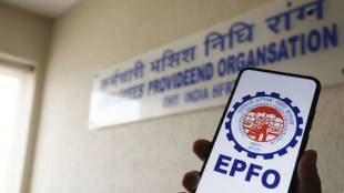 EPFO Wage Limit Hike 25000