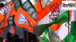 राजस्थानच्या रणात भाजप, काँग्रेसला मतदारांचा इशारा