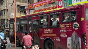 VVMT bus service resumes after strike | Vasai Virar bus strike called off | Vasai Virar transport workers wage protest | VVMC public transport bus status update