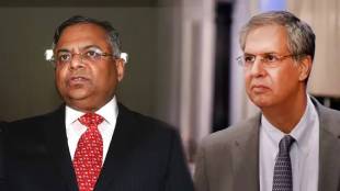 Tata Sons Chairman Reappointment
