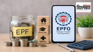 EPFO Wage Limit Hike Salary Impact
