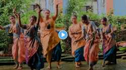‘नको जाऊ गौराई गं’ गाण्यावर तरुणींचा जबरदस्त डान्स; VIDEO पाहून नेटकरी म्हणाले, “अस्सल नृत्य”