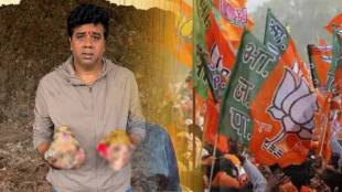 Mulund Dumping Ganesh Idol Controversy