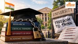 India Academic Freedom: शिक्षणसंस्थांचे आटते स्वातंत्र्य; नव्या अहवालातून विदारक वास्तवाचा वेध