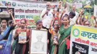 Thane District Forest Rights Act Claims Pending | Shramik Mukti Sanghatana Indavi Tulpule Demand | Thane Collector Forest Rights Committee Petition | Maharashtra Adivasi Tribal Rights Revenue Department Campaign