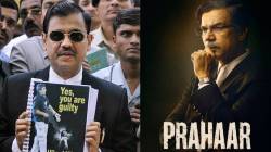 कसाबला फासावर लटकवणारे ॲड. उज्ज्वल निकम रुपेरी पडद्यावर; चित्रपट प्रदर्शनाची तारीख ठरली