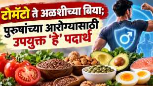 These 5 foods must be part of a man's diet; learn about the benefits