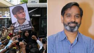 IIT Bombay Sahil Wakode Parents Azad Maidan Hunger Strike | Sahil Wakode Suicide Case IIT Bombay Protest | National Commission For Scheduled Castes Kishor Makwana | Ravindra Wakode Sahil Wakode IIT Bombay Incident