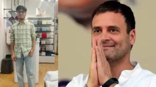 Rahul Gandhi Video Call Sahil Wakode Parents | IIT Bombay Student Suicide Case Rahul Gandhi | Varsha Gaikwad IIT Bombay Protest Detention | Bhim Army NSUI Protest IIT Bombay Main Gate