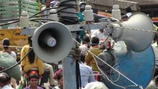 Mumbai Ganesh Visarjan Sound Pollution Appeal | Naresh Dahibawkar Brihanmumbai Sarvajanik Ganeshotsav Samiti | Mumbai High Court Noise Rules Visarjan Procession | Anant Chaturdashi Ganesh Visarjan Discipline Mumbai