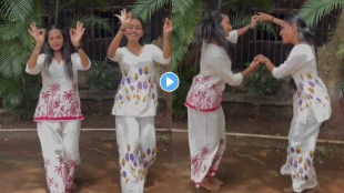 Timkyachi Choli Marathi Song Dance Video | Viral Instagram Reels Girl Dance | Marathi Koli Song Viral Reel | Trending Marathi Folk Song Dance