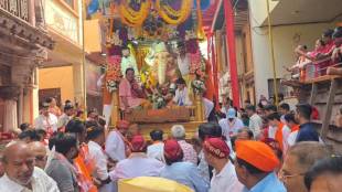 Nandurbar Ganesh Visarjan Dada Ganpati