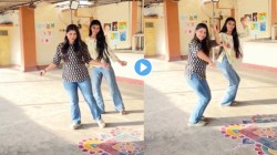 आई गं, काय नाचल्यात! ‘हिल हिल पोरी हिला’वर दोघींचा भन्नाट ठेका; Video पाहून नेटकरी म्हणाले, “लाईच भारी…”