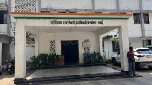 vasai-tehsildar-office