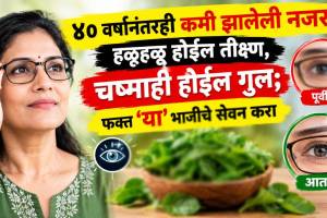 Pumpkin health benefits for eye health and digestion nutritionist tips