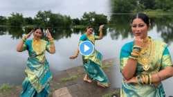 ताई तुम्ही अस्सल…. ‘कौलारू माडी गं’ गाण्यावर महिलेचा भन्नाट डान्स; VIDEO पाहून नेटकऱ्यांनी केलं कौतुक