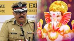 विसर्जन मिरवणुकीच्या वेळेपेक्षा सुरक्षेला प्राधान्य, पोलीस आयुक्त अमितेशकुमार यांचे स्पष्टीकरण