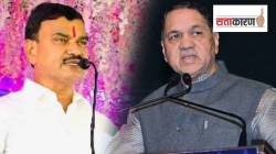 PDDC BANK ELECTION : कृषिमंत्री दत्तात्रय भरणे, माजी मंत्री दिलीप वळसे पाटील निवडणूक लढविणार का?