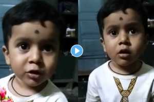 Cute Boy Gives Innocent Answers to His Teacher