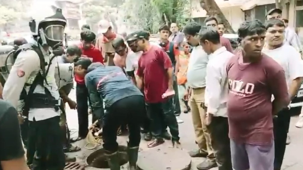 santacruz manhole worker death | mumbai sewer cleaning tragedy | vn desai hospital santacruz | bmc manhole toxic gas accident santacruz manhole worker death | mumbai sewer cleaning tragedy | vn desai hospital santacruz | bmc manhole toxic gas accident