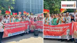 पुण्यातील काँग्रेसच्या आंदोलनात अंतर्गत नाराजीची ‘गूँज’?