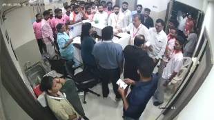 Palghar Hospital Doctor Assault Shiv Sena Controversy | Niraj Raut Reporter Loksatta Palghar News | Bombay High Court Directives Palghar Hospital Attack | Dahihandhi Govinda Hospital Violence Arrest Maharashtra