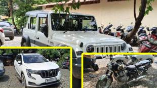 Virar Ganja Seizure | Mira Bhayandar Vasai Virar Police Crime News | NDPS Act Action Virar | Narcotics Control Cell Action