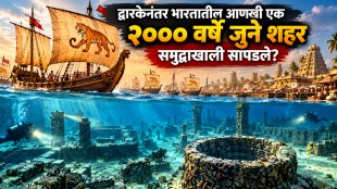 Poompuhar Underwater Excavations