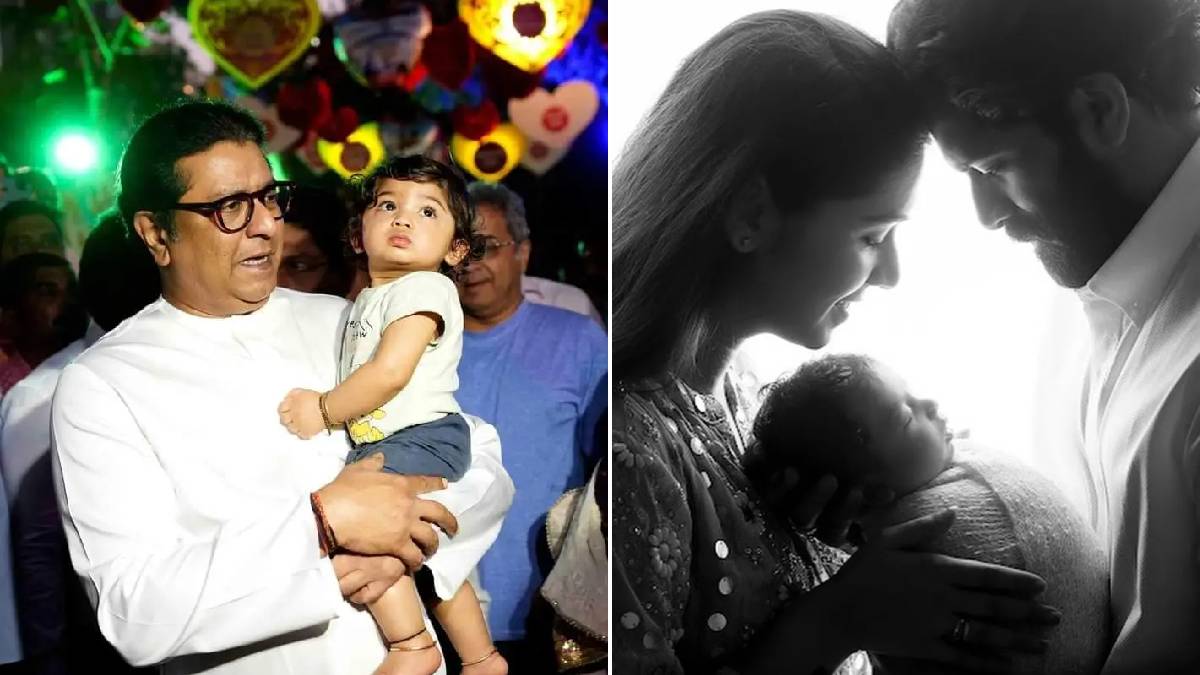 http://Amit%20Thackeray%20blessed%20with%20baby%20girl