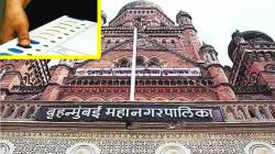 मुंबई : कांदिवलीतील ईव्हीएम यंत्र साठवणूक गोदामाची दुरुस्ती; खर्चाच्या मंजुरीसाठी प्रस्ताव सादर