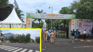 Vashi CIDCO Exhibition Centre security | Sixth Akhil Bharatiya Rajbhasha Sammelan Navi Mumbai | Amit Shah visit Vashi | Navi Mumbai Police traffic diversion plan