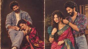 Vijay Andalkar 1980s retro AI trend