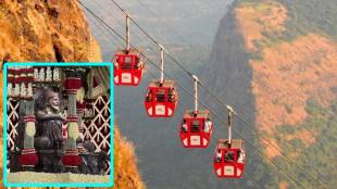 Raigad Fort Ropeway Maintenance Closed | Raigad Fort Staircase Step Route Trail | Maharashtra Tourism Fort Raigad News | Raigad Ropeway Reopening Date 16 November